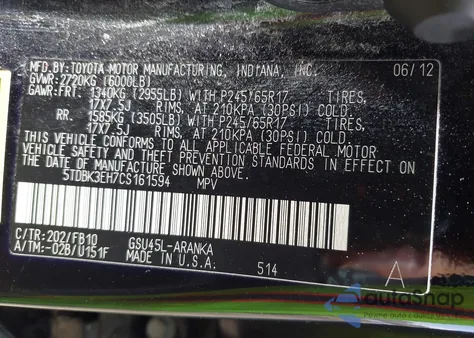 2012 Toyota Highlander Se из США, поврежденный, VIN 5TDBK3EH7CS161594